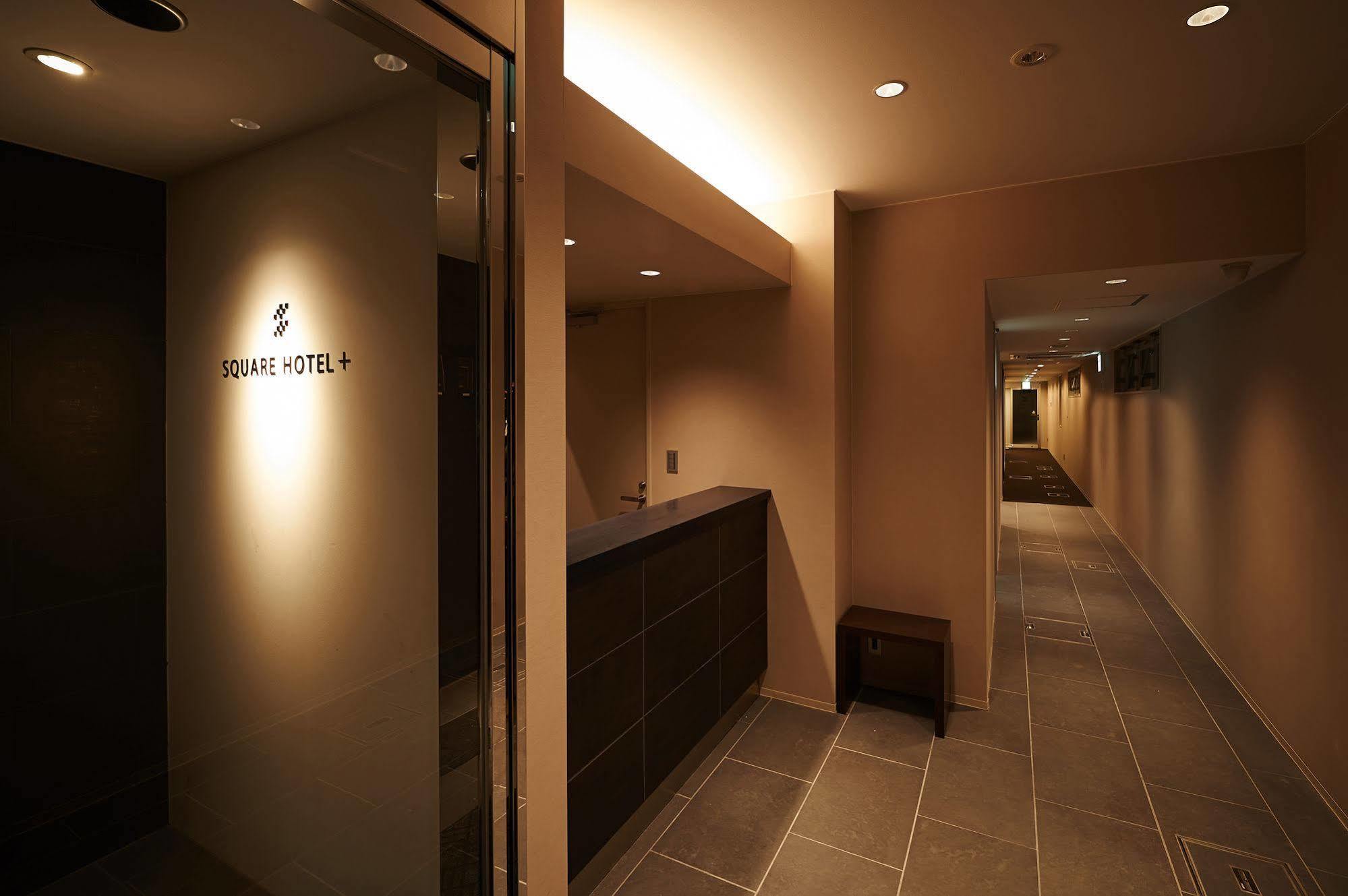 Okayama Square Hotel Plus Exterior foto